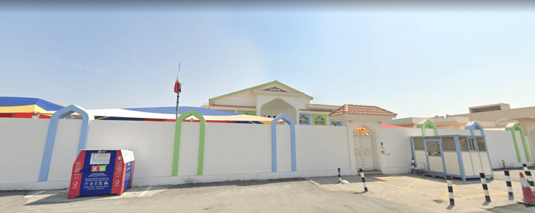 Iqra English Girls School — international school in Doha, Qatar