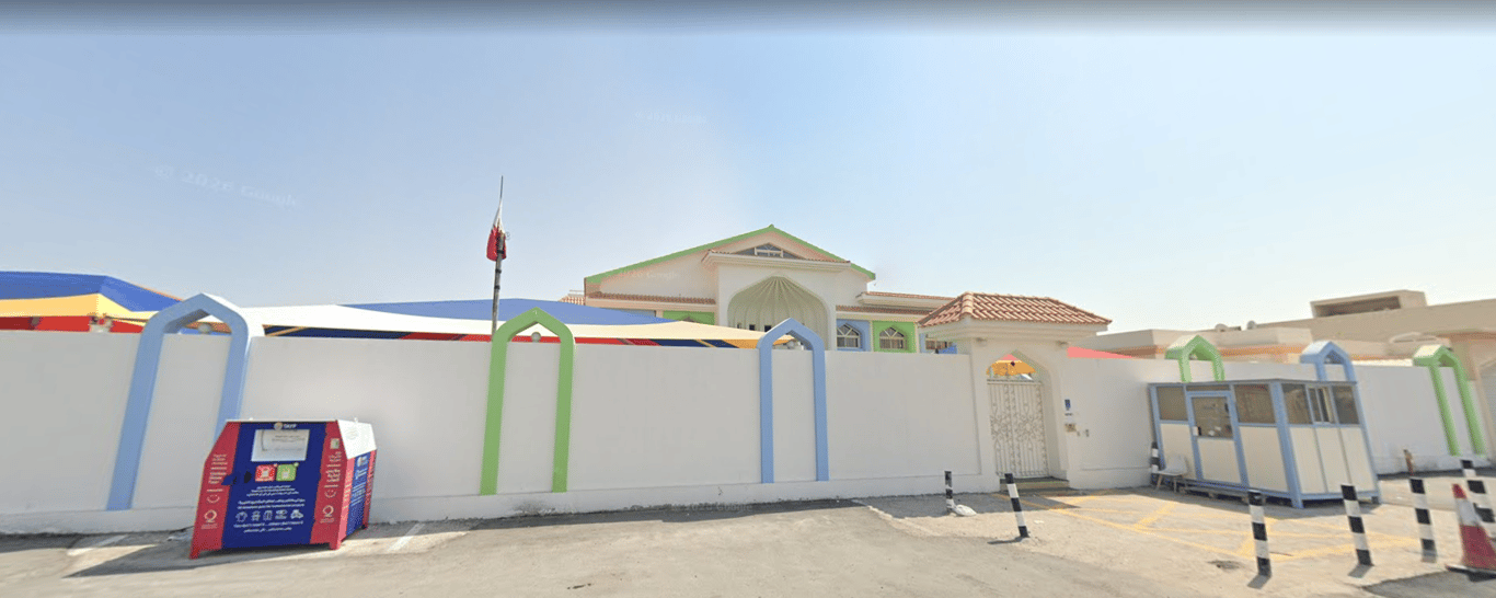 Iqra English Girls School — international school in Doha, Qatar
