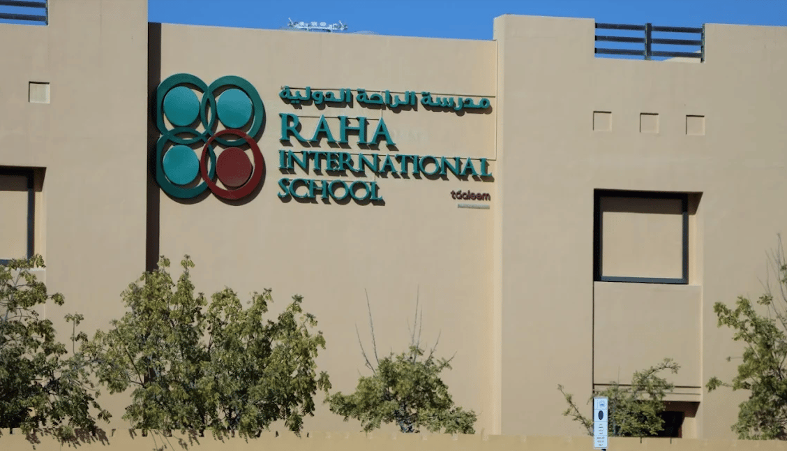 Raha International School - Gardens Campus — international school in Abu Dhabi, United Arab Emirates