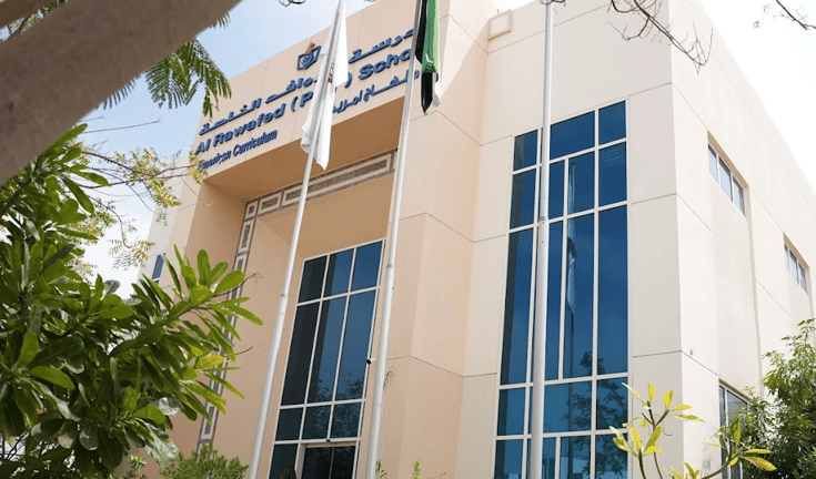Rawafed Private School — international school in Abu Dhabi, United Arab Emirates
