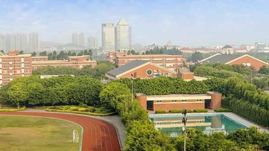 ULink College Guangzhou — international school in Guangzhou, China
