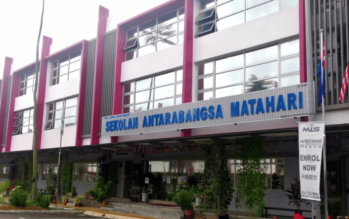 Front view of the school campus.