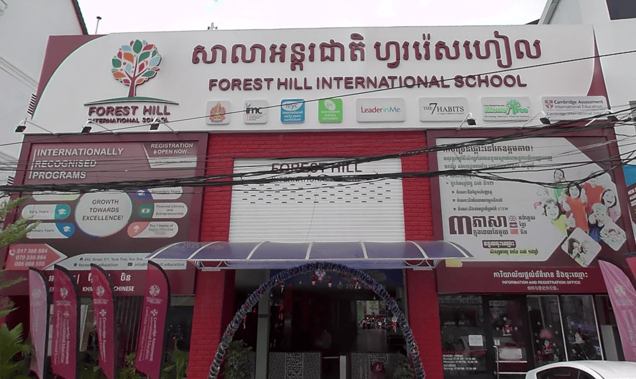 Forest Hill International School — international school in Phnom Penh, Cambodia