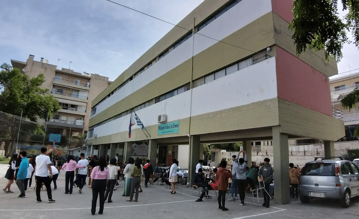 Philippine School in Greece — international school in Athens, Greece