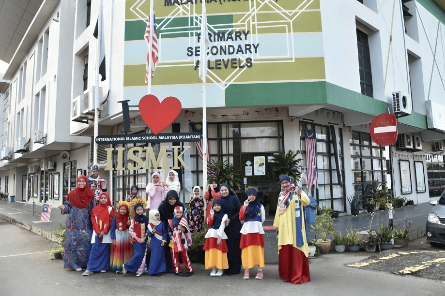 International Islamic School Malaysia - Kuantan — international school in Kuantan, Malaysia