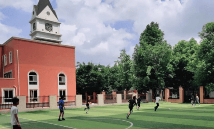QSI International School of Chengdu — international school in Chengdu, China