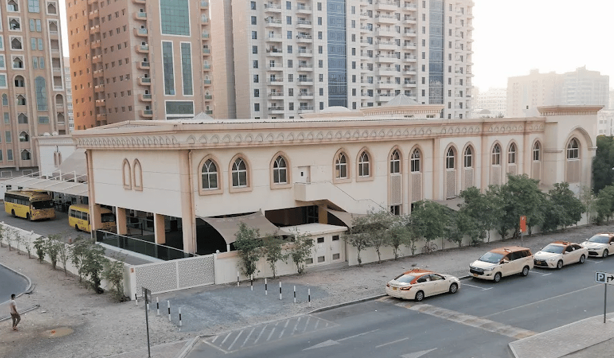 MSB Private School - Primary — international school in Dubai, United Arab Emirates