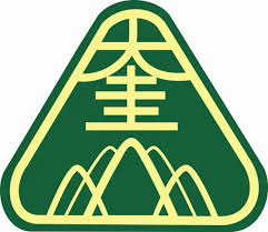 Taipei Kuei Shan School logo