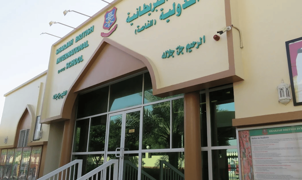 Sharjah British International School — international school in Dubai, United Arab Emirates