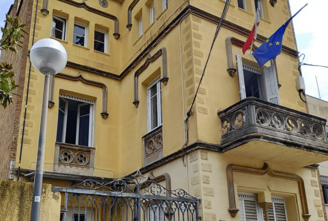 Istituto Italiano Statale Comprensivo di Barcellona - Liceo Campus — international school in Barcelona, Spain