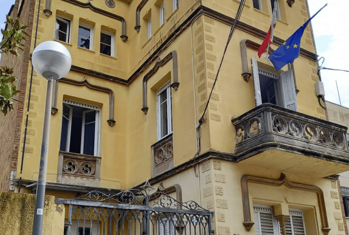 Istituto Italiano Statale Comprensivo di Barcellona - Liceo Campus — international school in Barcelona, Spain