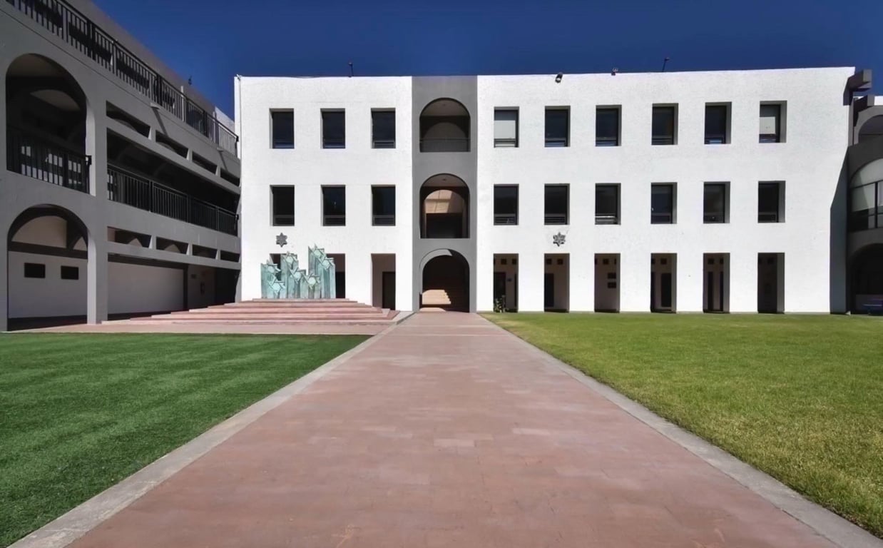 Colegio Hebreo Maguen David — international school in Mexico City, Mexico