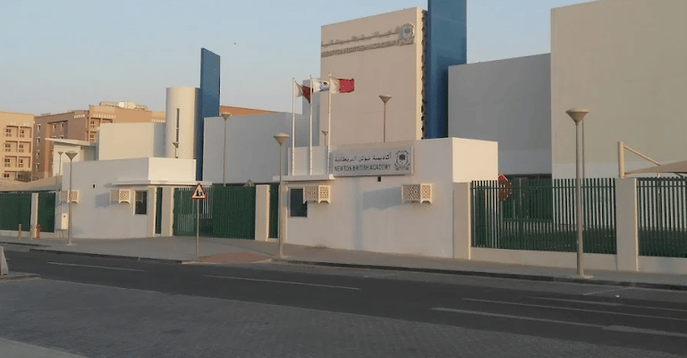 Newton British Academy Barwa City — international school in Doha, Qatar