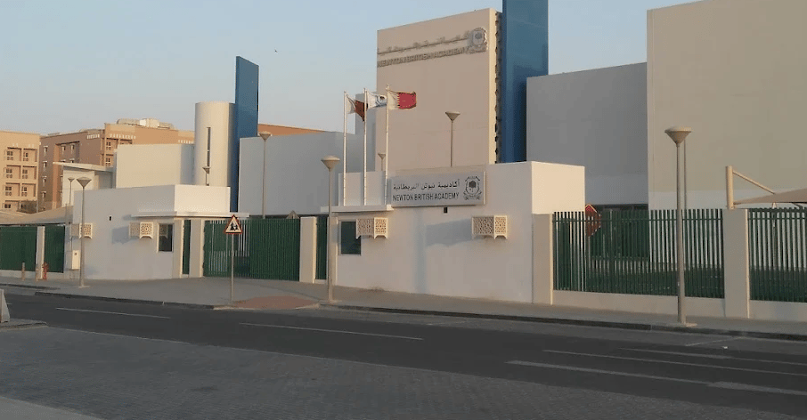 Newton British Academy Barwa City — international school in Doha, Qatar