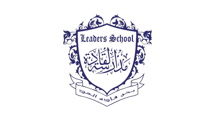 Leaders International School logo