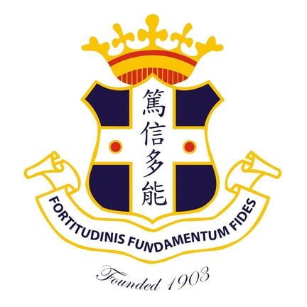 St. Stephen's College logo