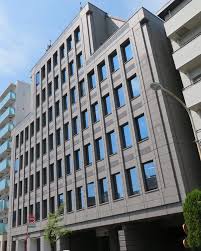 Capital Tokyo International School — international school in Tokyo, Japan