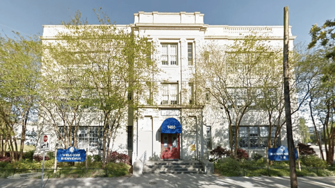 International School of Louisiana - Uptown — international school in New Orleans, United States
