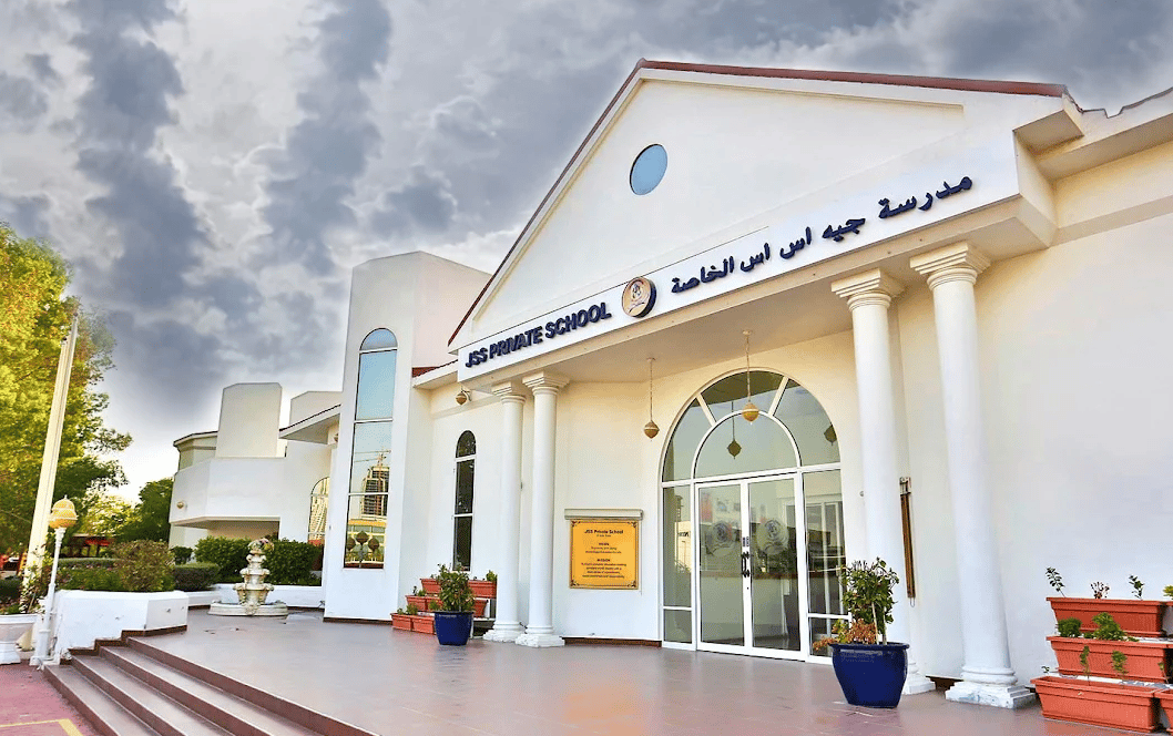 JSS Private School — international school in Dubai, United Arab Emirates
