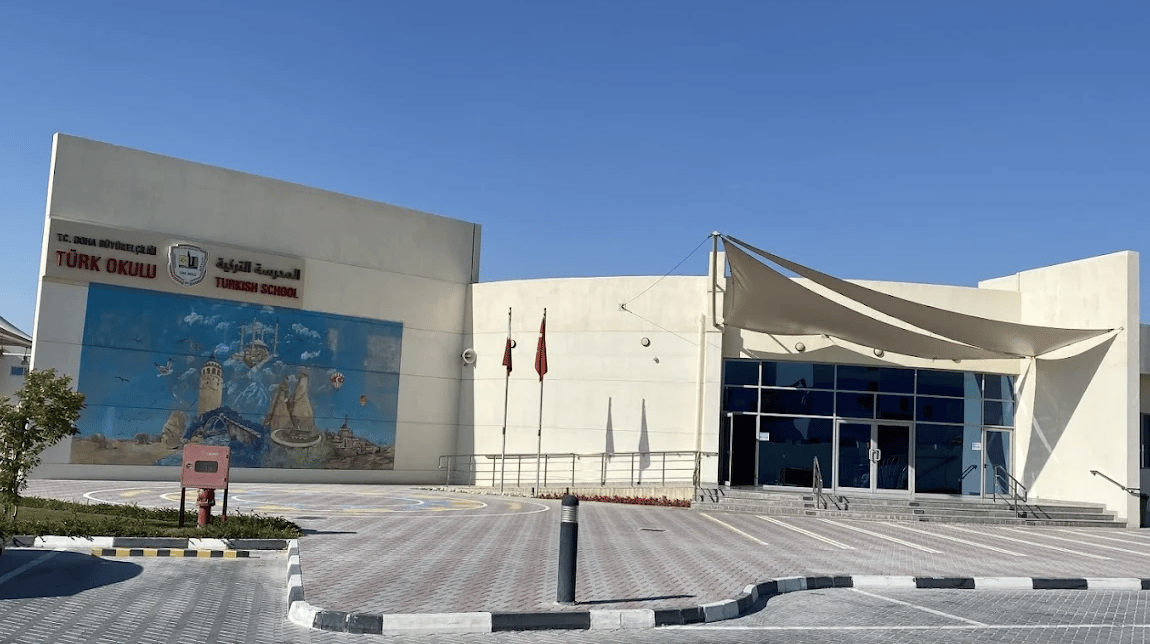 Qatar Turkish School (Katar Türk İlkokulu) — international school in Doha, Qatar