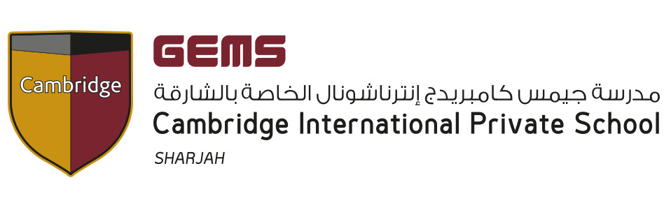 GEMS Cambridge International Private School Sharjah logo