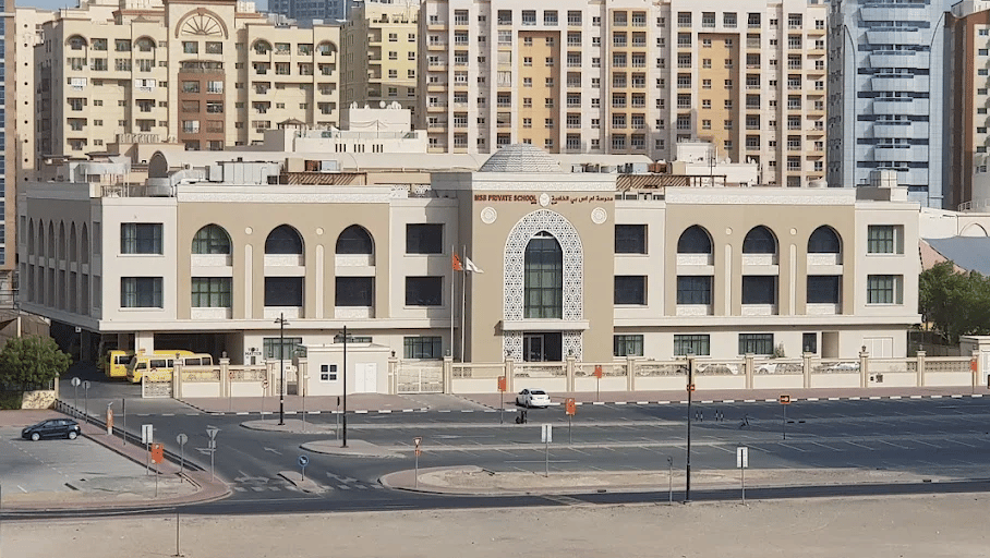 MSB Private School - Secondary — international school in Dubai, United Arab Emirates