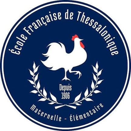 Ecole Francaise de Thessalonique logo