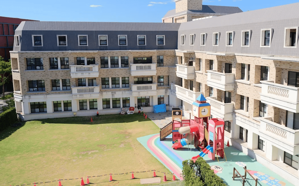 Hankel International Academy — international school in New Taipei City, Taiwan