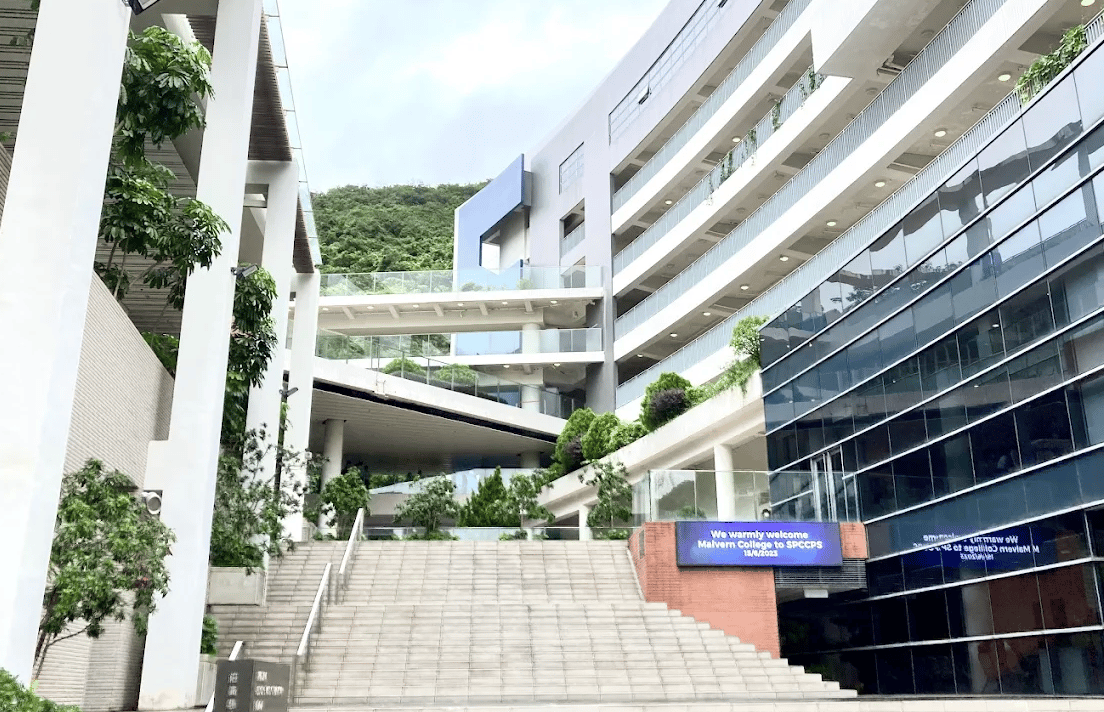 St. Paul's Co-educational College Primary School — international school in Hong Kong, Hong Kong