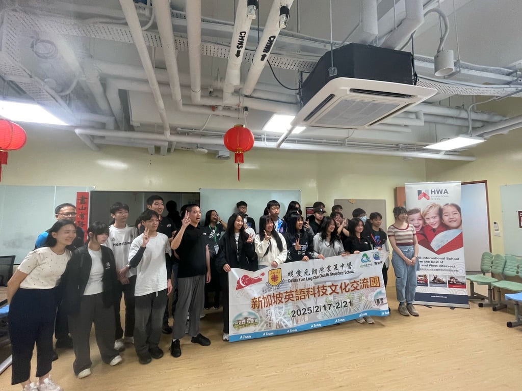 Students from Hong Kong's Caritas Yuen Long Chan Chun Ha School visited HWA for an engaging education talk as part of the school exchange program.