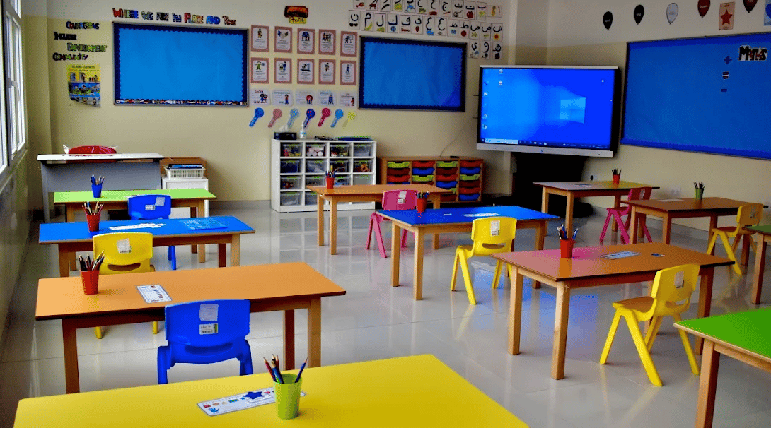 Digital Private School — international school in Muscat, Oman