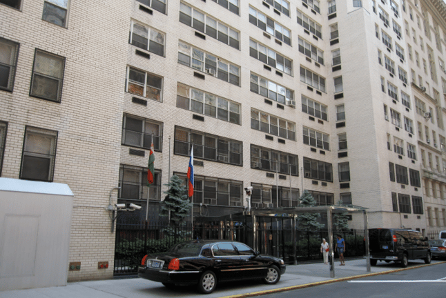 Russian Mission School in New York — international school in New York, United States