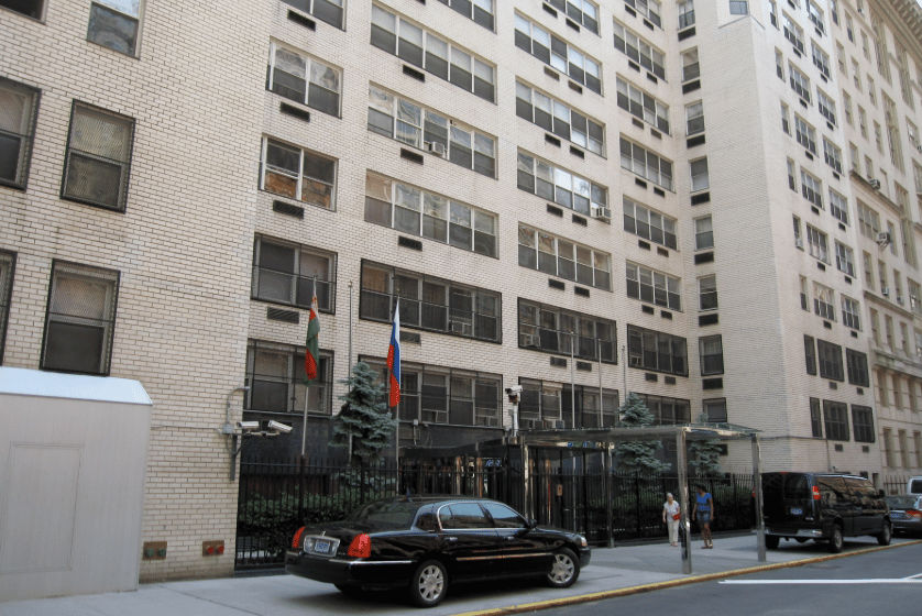 Russian Mission School in New York — international school in New York, United States