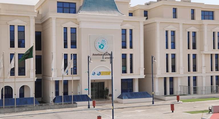 Modern Global International Schools - Qortuba — international school in Riyadh, Saudi Arabia