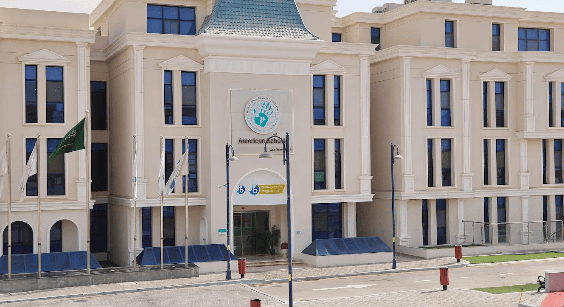 Modern Global International Schools — international school in Riyadh, Saudi Arabia