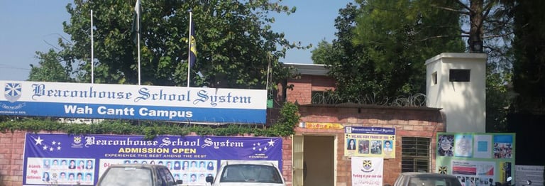 Beaconhouse School System Wah Cantt Campus — international school in Wah Cantt, Pakistan