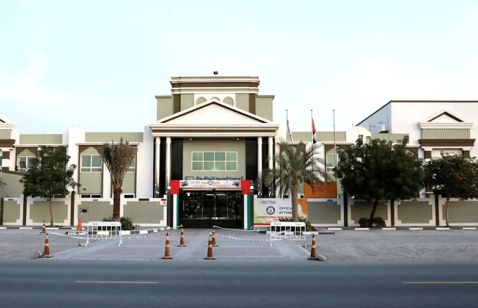 India International School Sharjah — international school in Sharjah, United Arab Emirates