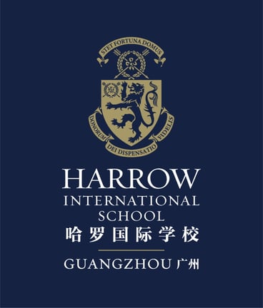 Harrow International School - Guangzhou logo