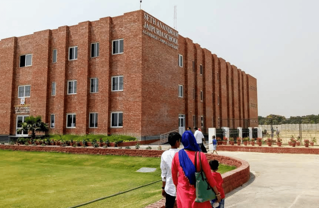 Seth MR Jaipuria School - Lucknow — international school in Lucknow, India