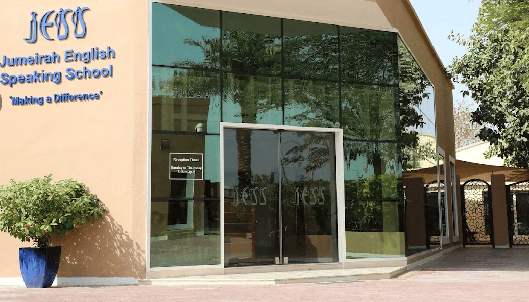 Jumeirah English Speaking School — international school in Dubai, United Arab Emirates