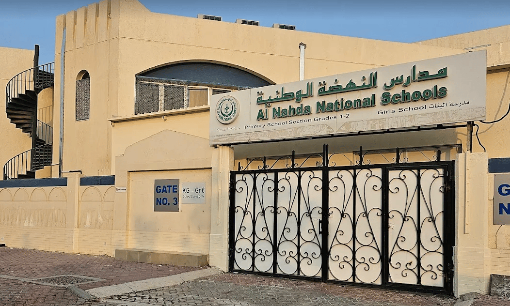 Al Nahda National Schools - Girls — international school in Abu Dhabi, United Arab Emirates