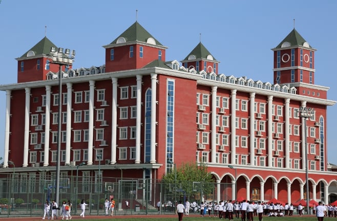 Beijing Aidi School — international school in Beijing, China