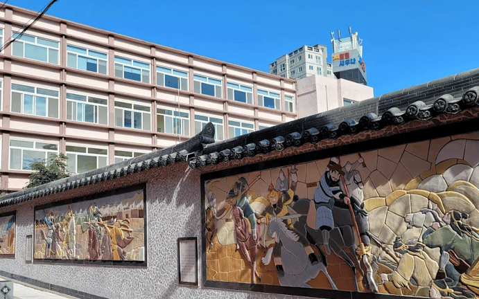 Overseas Chinese High School Busan — international school in Busan, South Korea