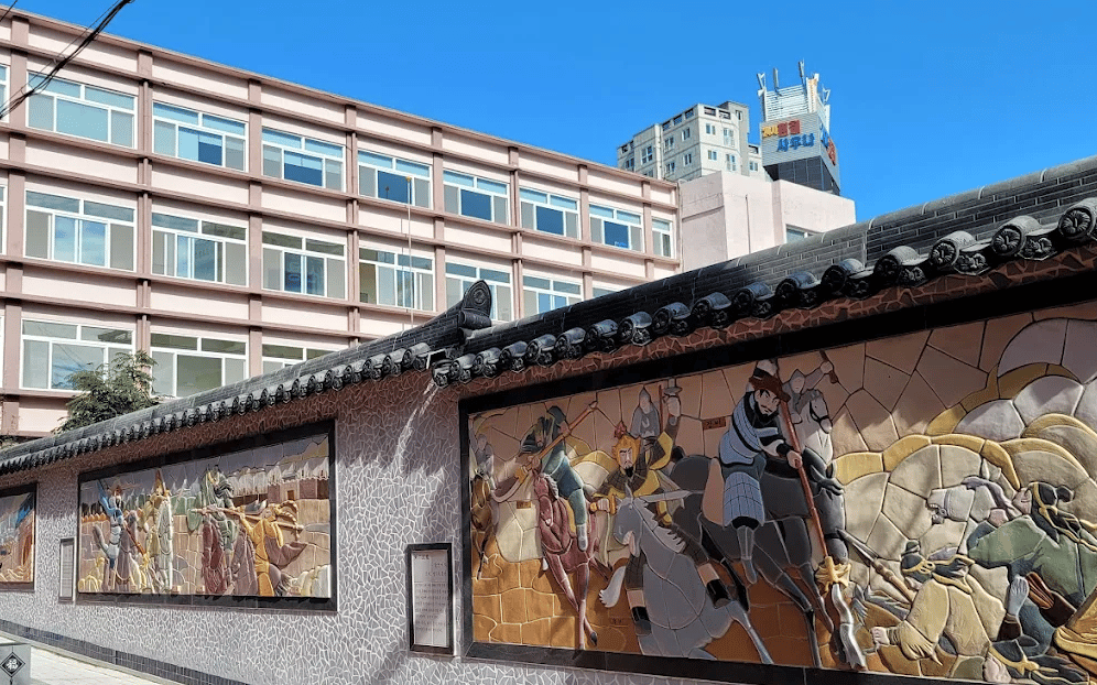 Overseas Chinese High School Busan — international school in Busan, South Korea