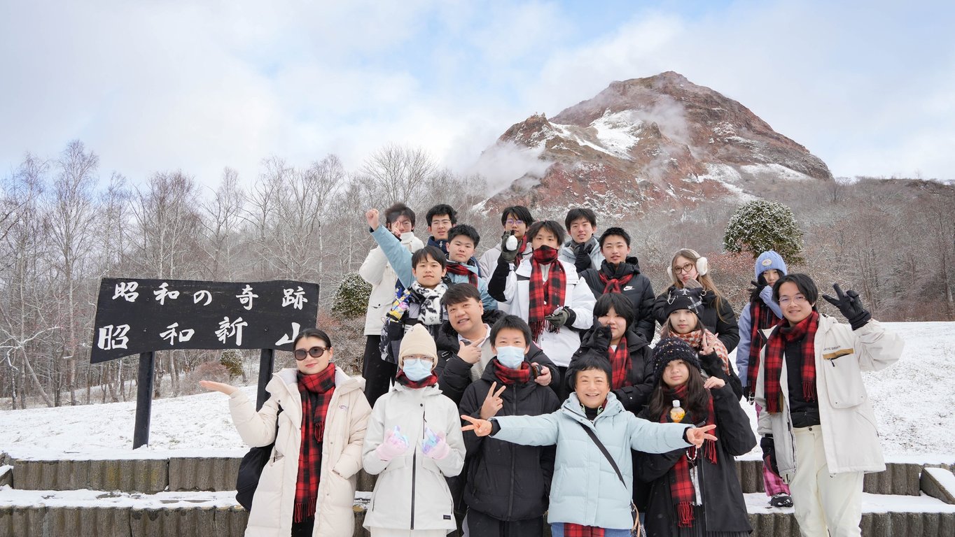 The FIS Hiking Club visited Mount Moiwa on their first overseas hiking adventure in Japan.