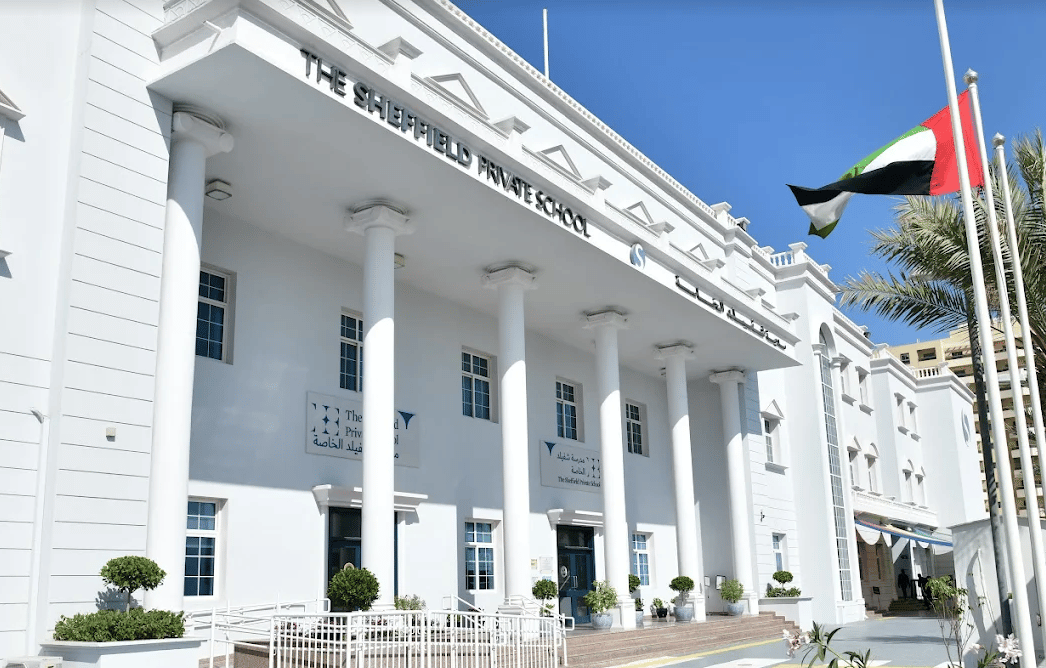 The Sheffield Private School — international school in Dubai, United Arab Emirates