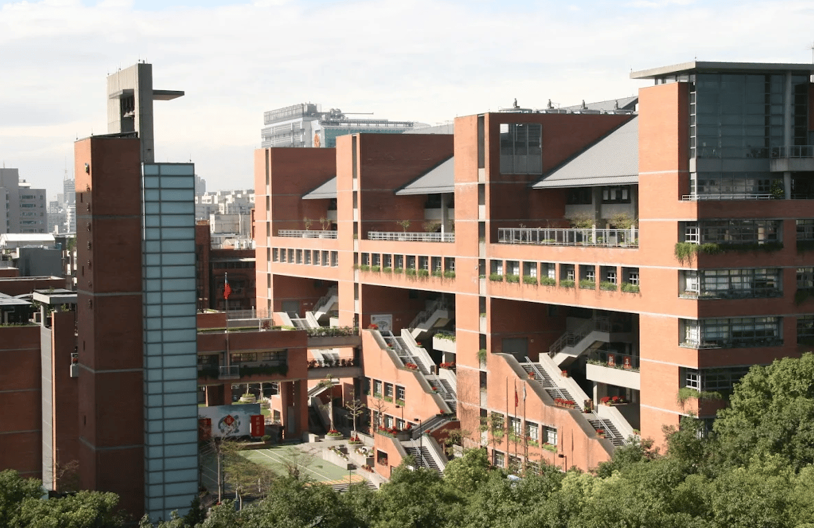Taipei Fuhsing Private School — international school in Taipei, Taiwan