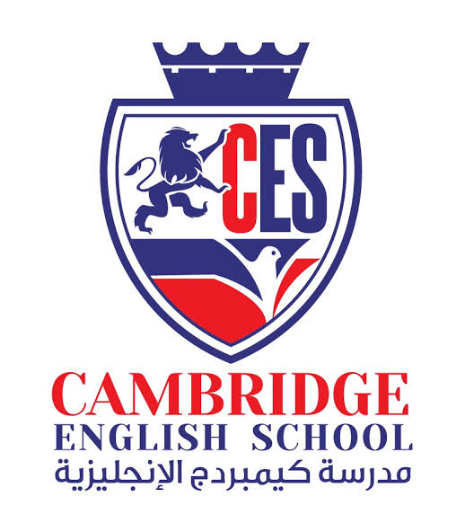 Cambridge English School - Hawally logo