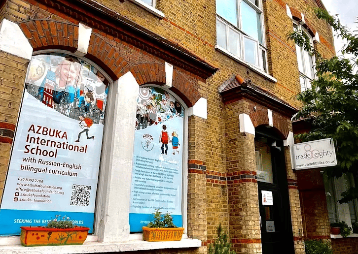 AZBUKA Russian-English International School & Nursery — international school in London, United Kingdom