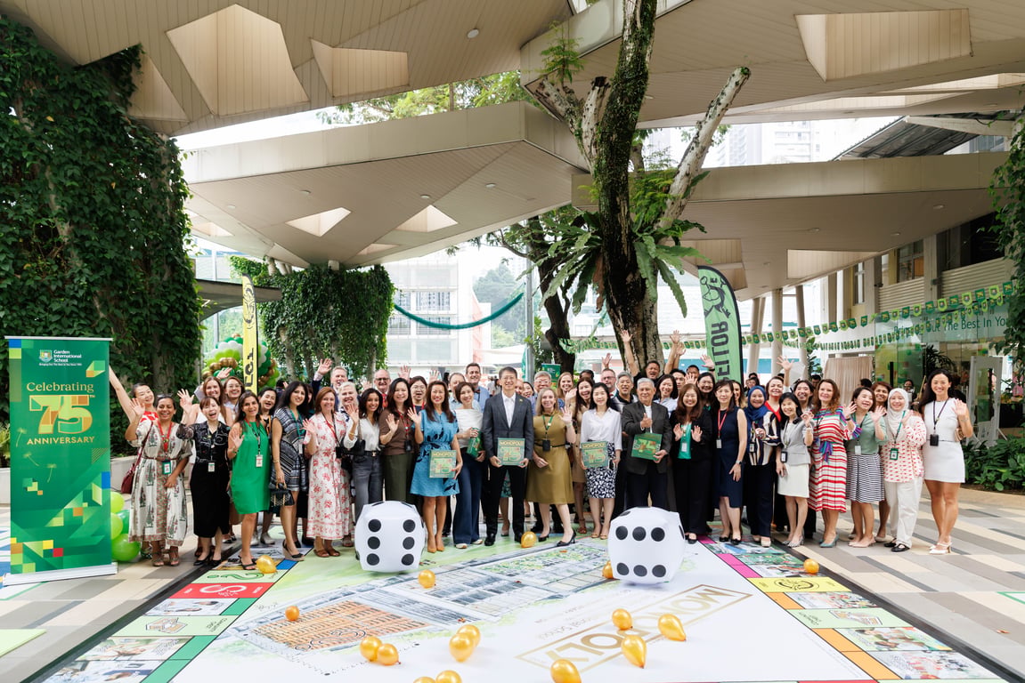 GIS community celebrates our 75th anniversary!